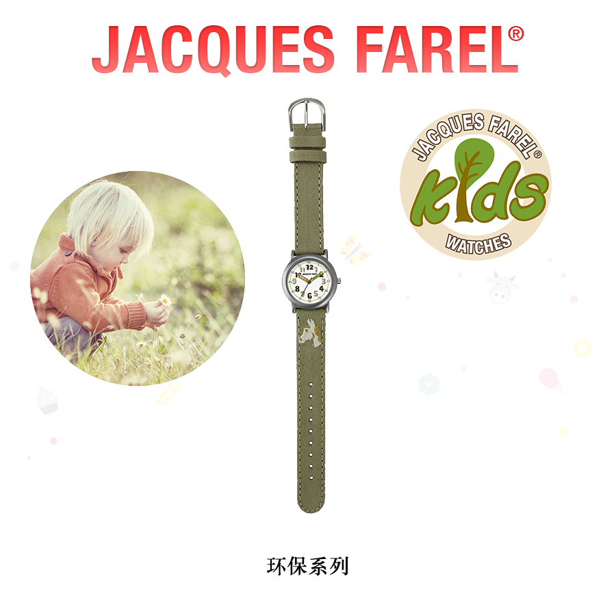 JACQUES FAREL ʿſͬmʯӢֱͯORG8888 Ȿԭ