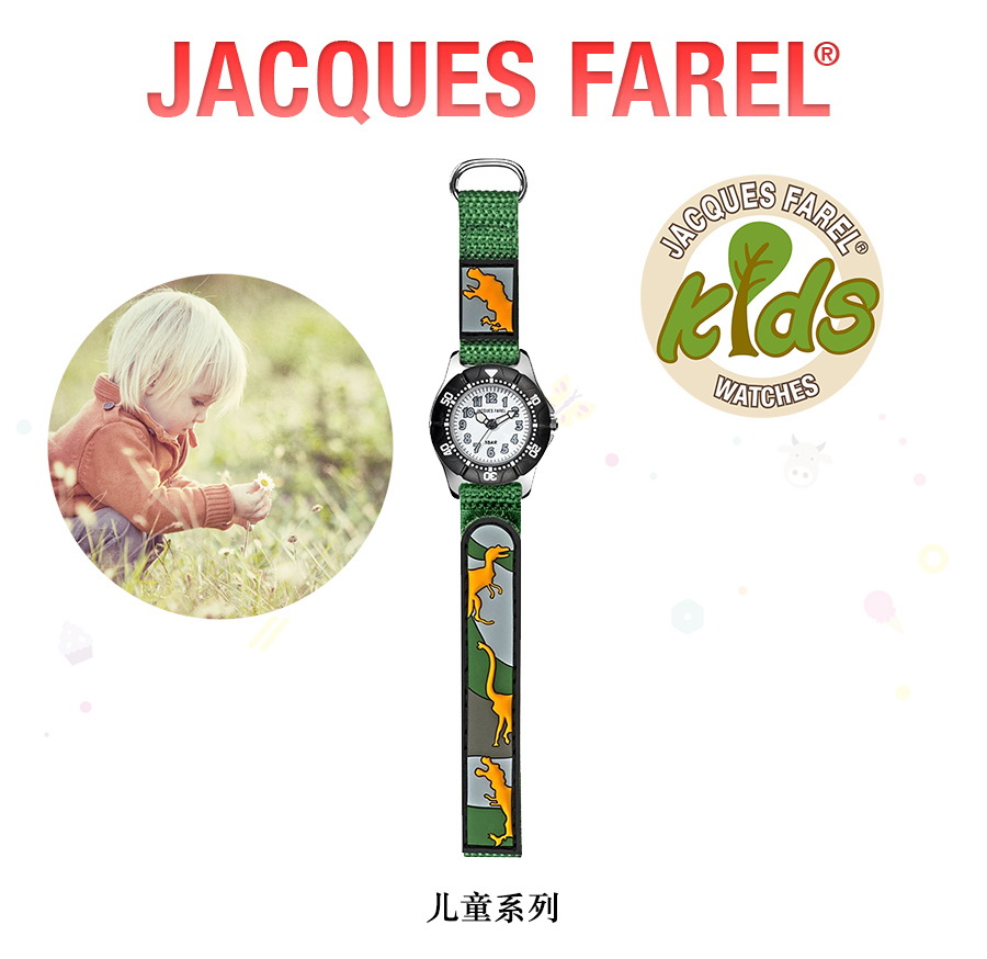 JACQUES FAREL ʿſͬmʯӢֱͯKWD7002 Ȿԭ