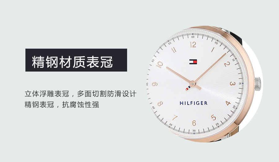 TOMMY HILFIGER ϣMʯӢŮʿֱ1781764 Ȿԭ