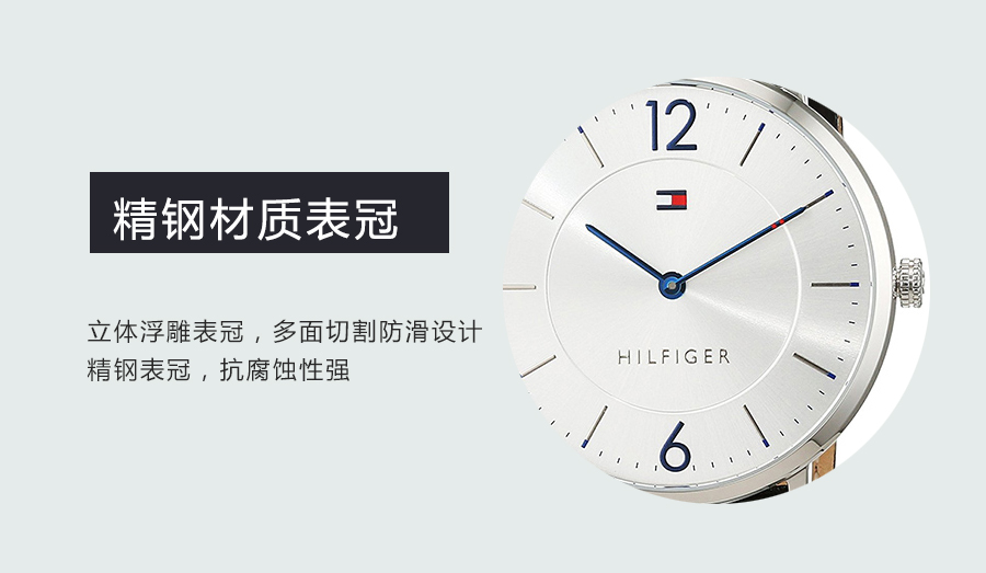 TOMMY HILFIGER ϣMʯӢʿֱ1710351 Ȿԭ