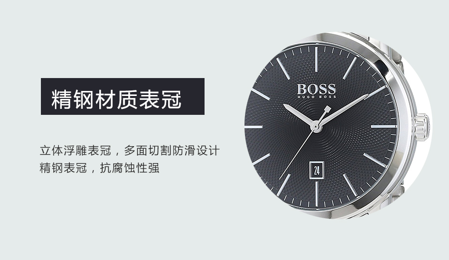 HUGO BOSS (gu)ʿʯӢʿֱ1513398 Ȿԭ