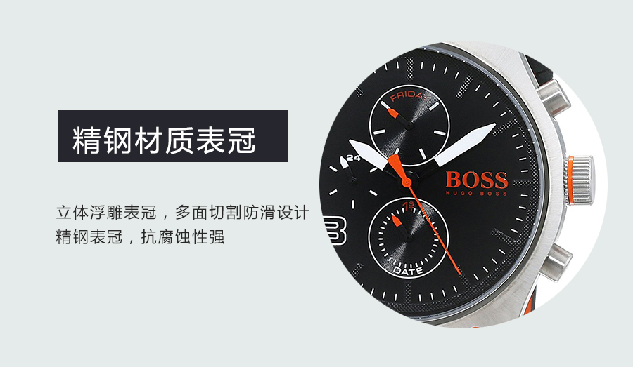 HUGO BOSS ʿʯӢʿֱ1550020 Ȿԭ