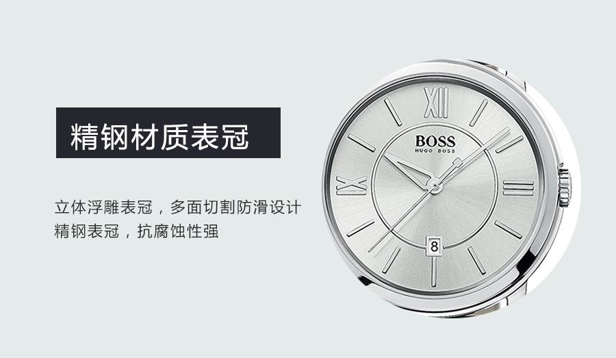 HUGO BOSS ʿʯӢʿֱ1512417 Ȿԭ