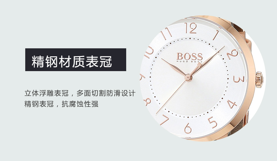 HUGO BOSS (gu)ʿʯӢŮʿֱ1502407 Ȿԭ